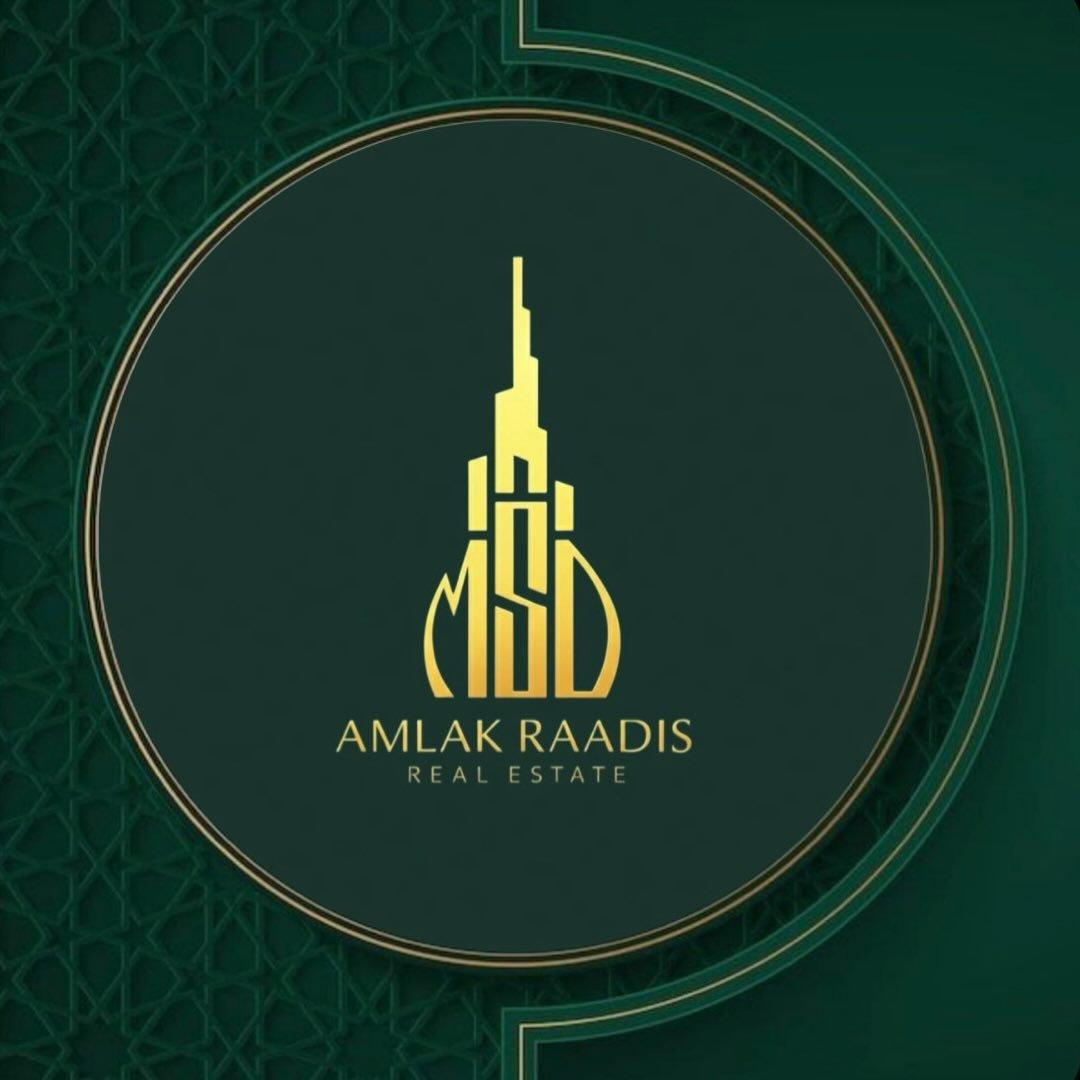 آقای فولادی