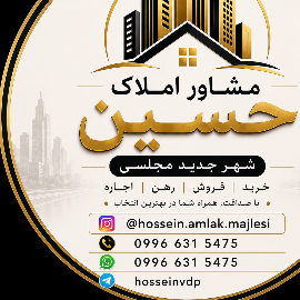 حسین ودای پور