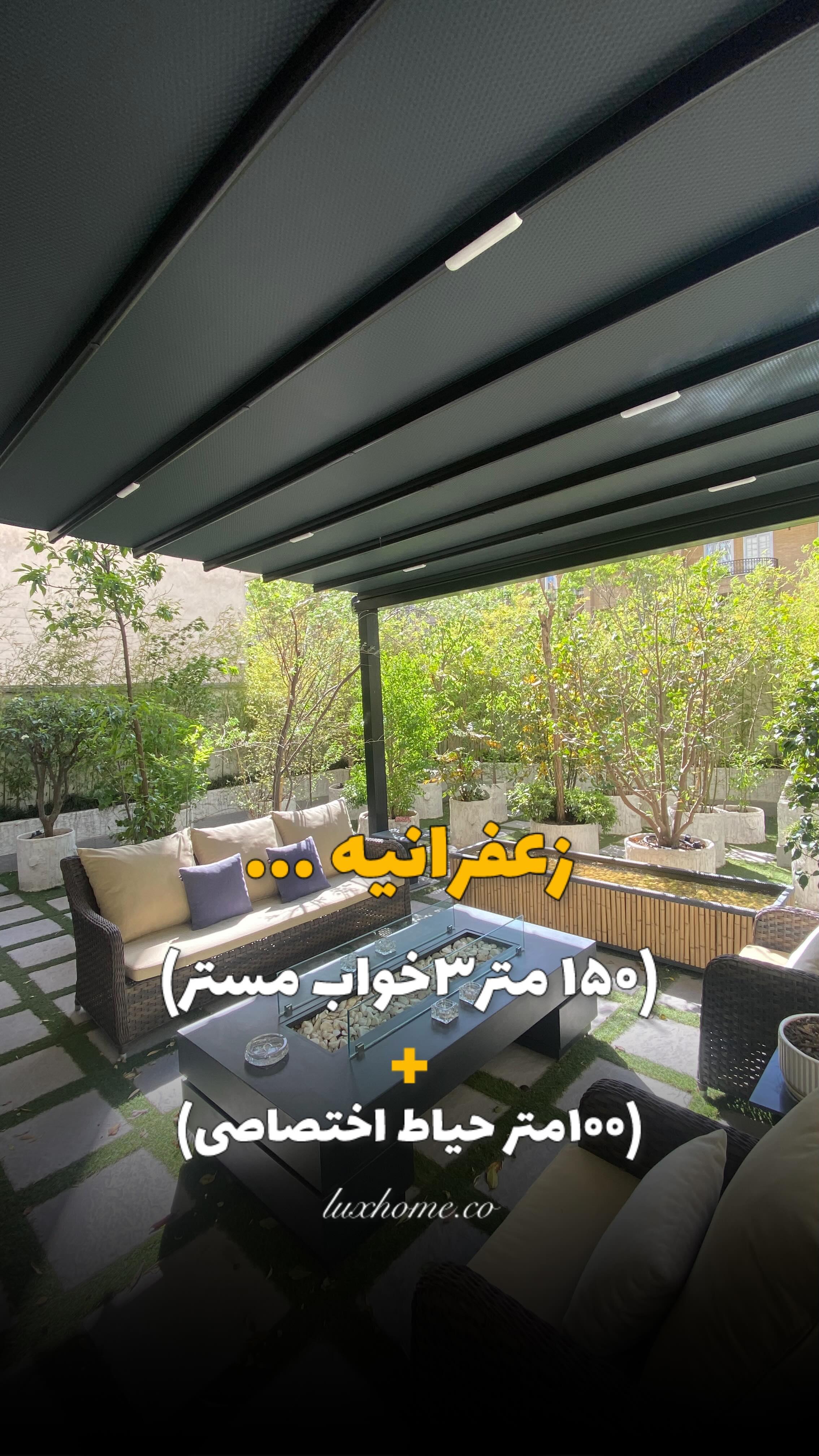 (یکم حال خوب ببینیم)😍