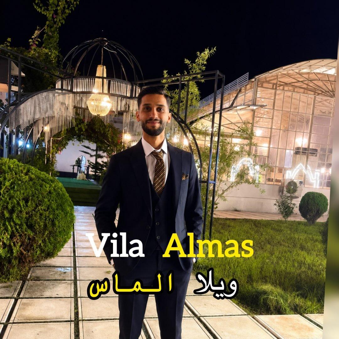 محمد صالحی