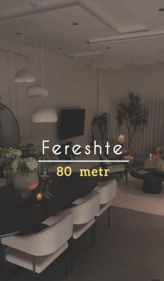 ⚜️اطلاعات بیشتر تماس⚜️